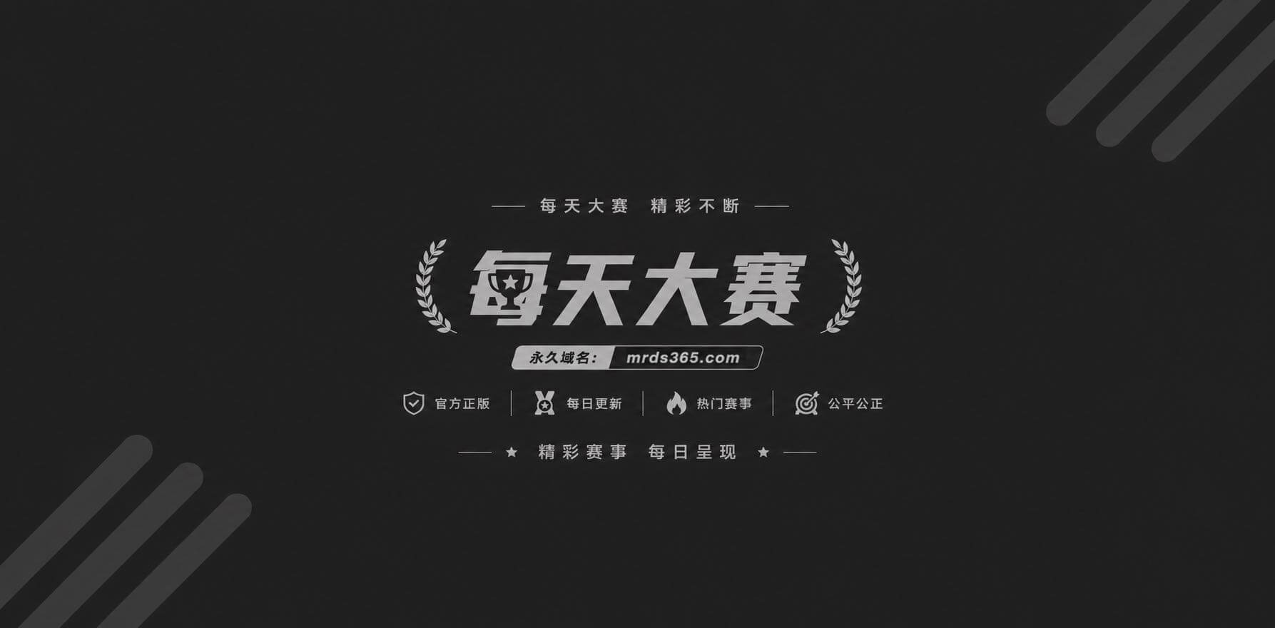 骚妈快乐屋PMV混剪相关图片1 骚妈快乐屋PMV混剪相关图片1